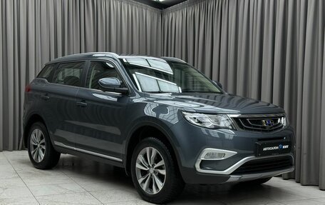 Geely Atlas I, 2021 год, 2 095 000 рублей, 3 фотография