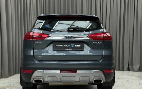 Geely Atlas I, 2021 год, 2 095 000 рублей, 5 фотография