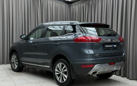Geely Atlas I, 2021 год, 2 095 000 рублей, 6 фотография