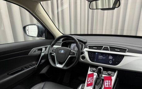 Geely Atlas I, 2021 год, 2 095 000 рублей, 7 фотография