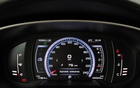 Geely Atlas I, 2021 год, 2 095 000 рублей, 12 фотография