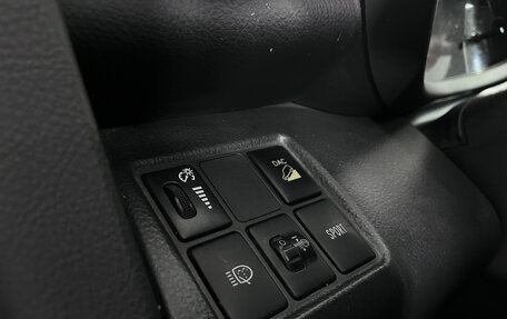 Toyota RAV4, 2011 год, 1 190 000 рублей, 10 фотография