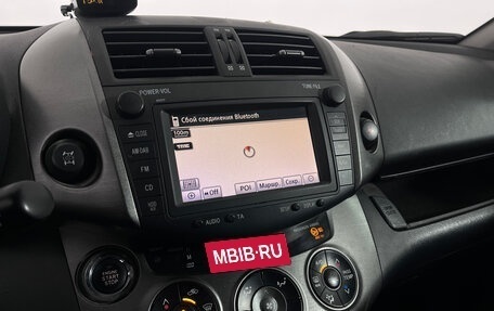 Toyota RAV4, 2011 год, 1 190 000 рублей, 11 фотография