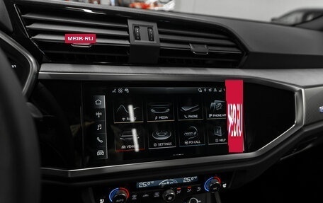 Audi Q3, 2025 год, 5 400 000 рублей, 15 фотография