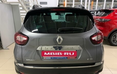 Renault Kaptur I рестайлинг, 2017 год, 1 618 000 рублей, 9 фотография