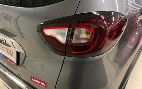 Renault Kaptur I рестайлинг, 2017 год, 1 618 000 рублей, 10 фотография