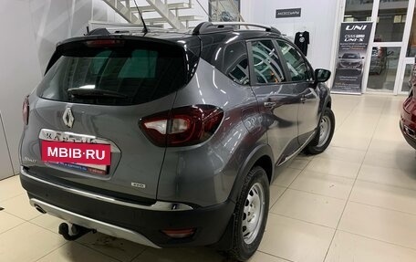 Renault Kaptur I рестайлинг, 2017 год, 1 618 000 рублей, 11 фотография
