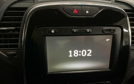 Renault Kaptur I рестайлинг, 2017 год, 1 618 000 рублей, 23 фотография