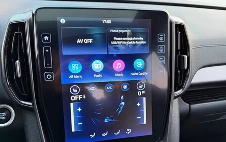 Hyundai ix35, 2023 год, 1 690 911 рублей, 15 фотография