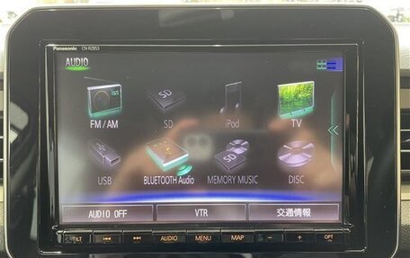 Suzuki Ignis III, 2022 год, 1 145 000 рублей, 12 фотография