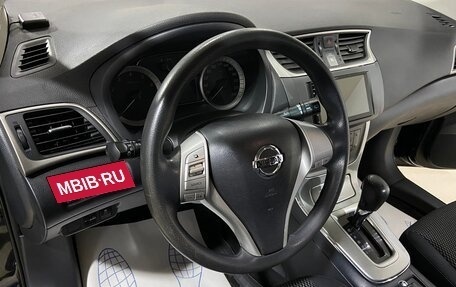 Nissan Tiida, 2015 год, 990 000 рублей, 14 фотография