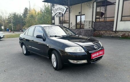 Nissan Almera Classic, 2007 год, 475 000 рублей, 7 фотография