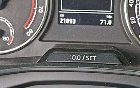 Skoda Rapid II, 2021 год, 1 500 000 рублей, 6 фотография