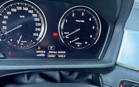 BMW X2, 2018 год, 2 750 000 рублей, 10 фотография