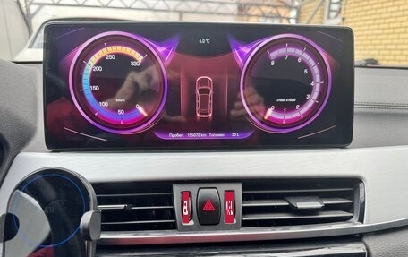 BMW X2, 2018 год, 2 750 000 рублей, 19 фотография