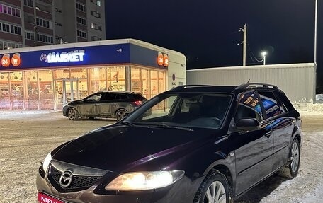 Mazda 6, 2006 год, 550 000 рублей, 3 фотография