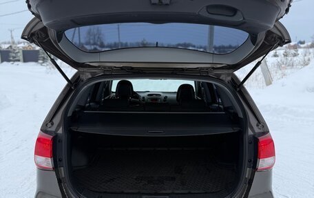 KIA Sorento II рестайлинг, 2012 год, 1 248 000 рублей, 17 фотография