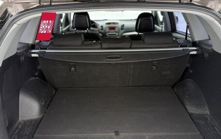 KIA Sorento II рестайлинг, 2012 год, 1 248 000 рублей, 19 фотография