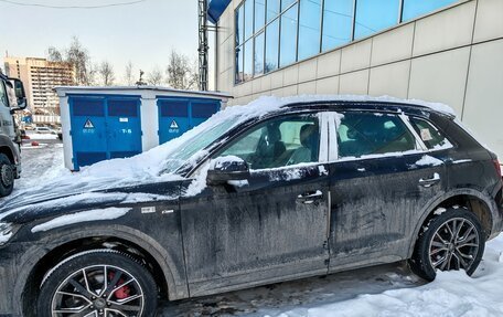 Audi Q5, 2025 год, 6 500 000 рублей, 3 фотография