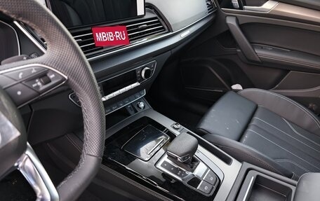 Audi Q5, 2025 год, 6 500 000 рублей, 7 фотография