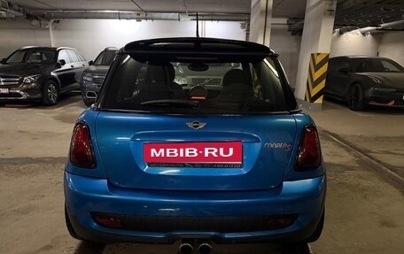 MINI Hatch, 2008 год, 800 000 рублей, 18 фотография