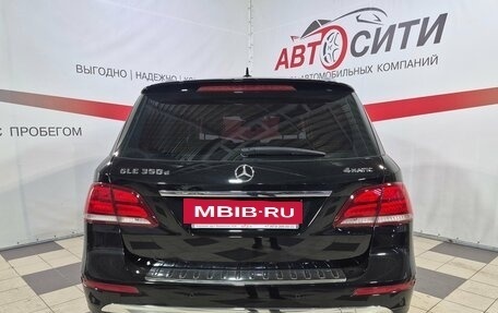 Mercedes-Benz GLE, 2015 год, 4 449 000 рублей, 6 фотография