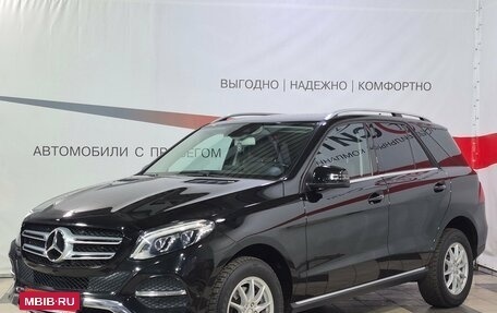 Mercedes-Benz GLE, 2015 год, 4 449 000 рублей, 3 фотография