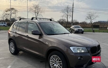 BMW X3, 2012 год, 1 650 000 рублей, 4 фотография