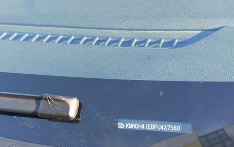 Hyundai Elantra V, 2015 год, 1 130 000 рублей, 10 фотография