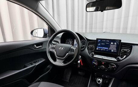 Hyundai Solaris II рестайлинг, 2020 год, 1 529 000 рублей, 7 фотография