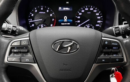 Hyundai Solaris II рестайлинг, 2020 год, 1 529 000 рублей, 11 фотография