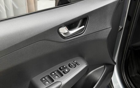 Hyundai Solaris II рестайлинг, 2020 год, 1 529 000 рублей, 16 фотография