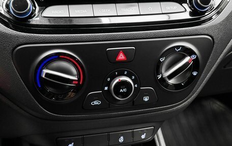 Hyundai Solaris II рестайлинг, 2020 год, 1 529 000 рублей, 14 фотография