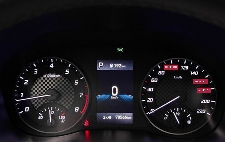 Hyundai Solaris II рестайлинг, 2020 год, 1 529 000 рублей, 12 фотография