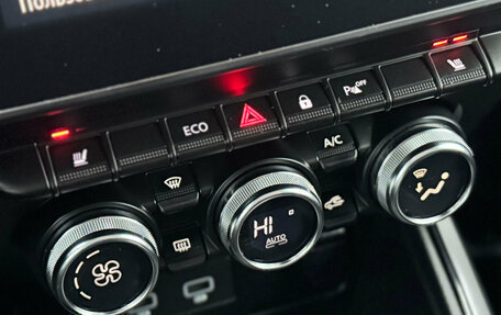 Renault Duster, 2021 год, 2 499 000 рублей, 20 фотография