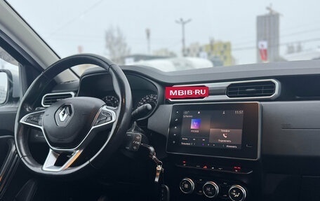 Renault Duster, 2021 год, 2 499 000 рублей, 16 фотография