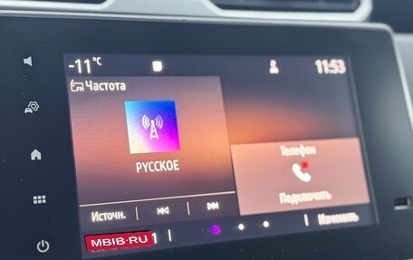 Renault Duster, 2021 год, 2 499 000 рублей, 19 фотография