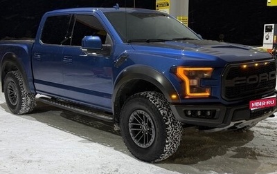 Ford F-150 XIII, 2019 год, 7 700 000 рублей, 1 фотография