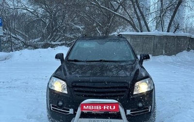 Chevrolet Captiva I, 2008 год, 649 000 рублей, 1 фотография
