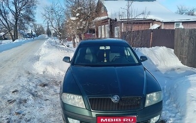 Skoda Octavia, 2006 год, 380 000 рублей, 1 фотография