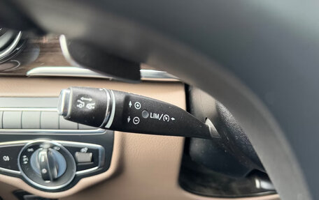 Mercedes-Benz V-Класс, 2023 год, 7 950 000 рублей, 16 фотография