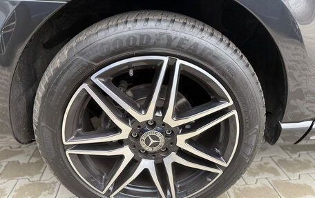 Mercedes-Benz V-Класс, 2023 год, 7 950 000 рублей, 19 фотография