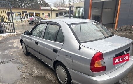 Hyundai Accent II, 2005 год, 295 000 рублей, 6 фотография
