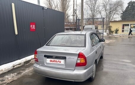 Hyundai Accent II, 2005 год, 295 000 рублей, 5 фотография