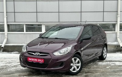 Hyundai Solaris II рестайлинг, 2012 год, 755 000 рублей, 1 фотография