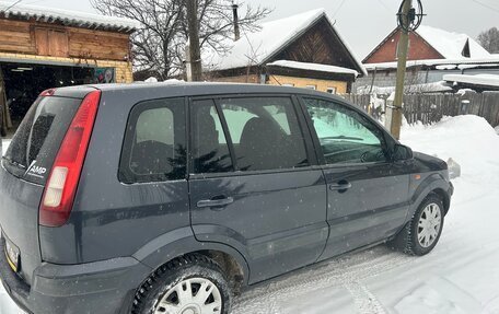 Ford Fusion I, 2007 год, 390 000 рублей, 5 фотография