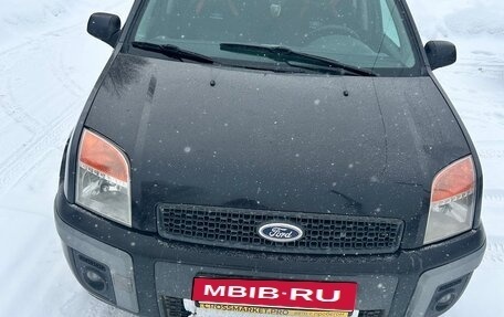 Ford Fusion I, 2007 год, 390 000 рублей, 6 фотография