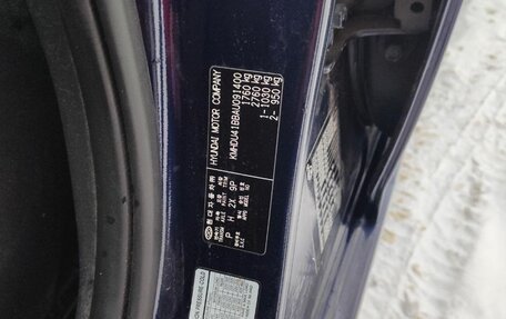 Hyundai Elantra IV, 2010 год, 710 000 рублей, 8 фотография