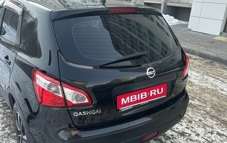 Nissan Qashqai, 2013 год, 1 090 000 рублей, 8 фотография