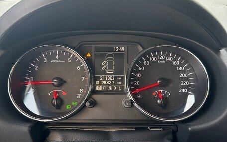 Nissan Qashqai, 2013 год, 1 090 000 рублей, 13 фотография